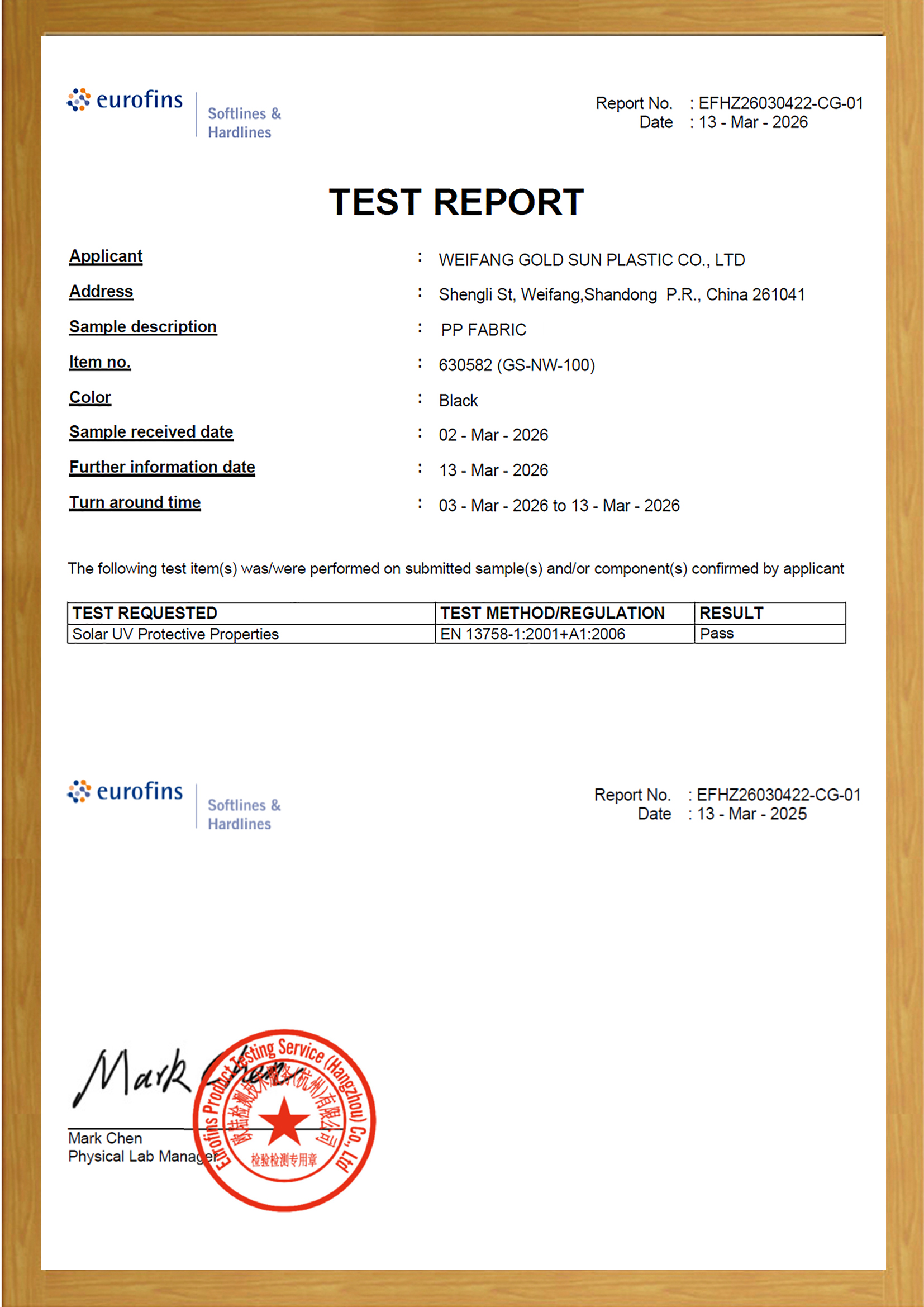 UNPLAS woven weed barrier fabric certificate UV TEST